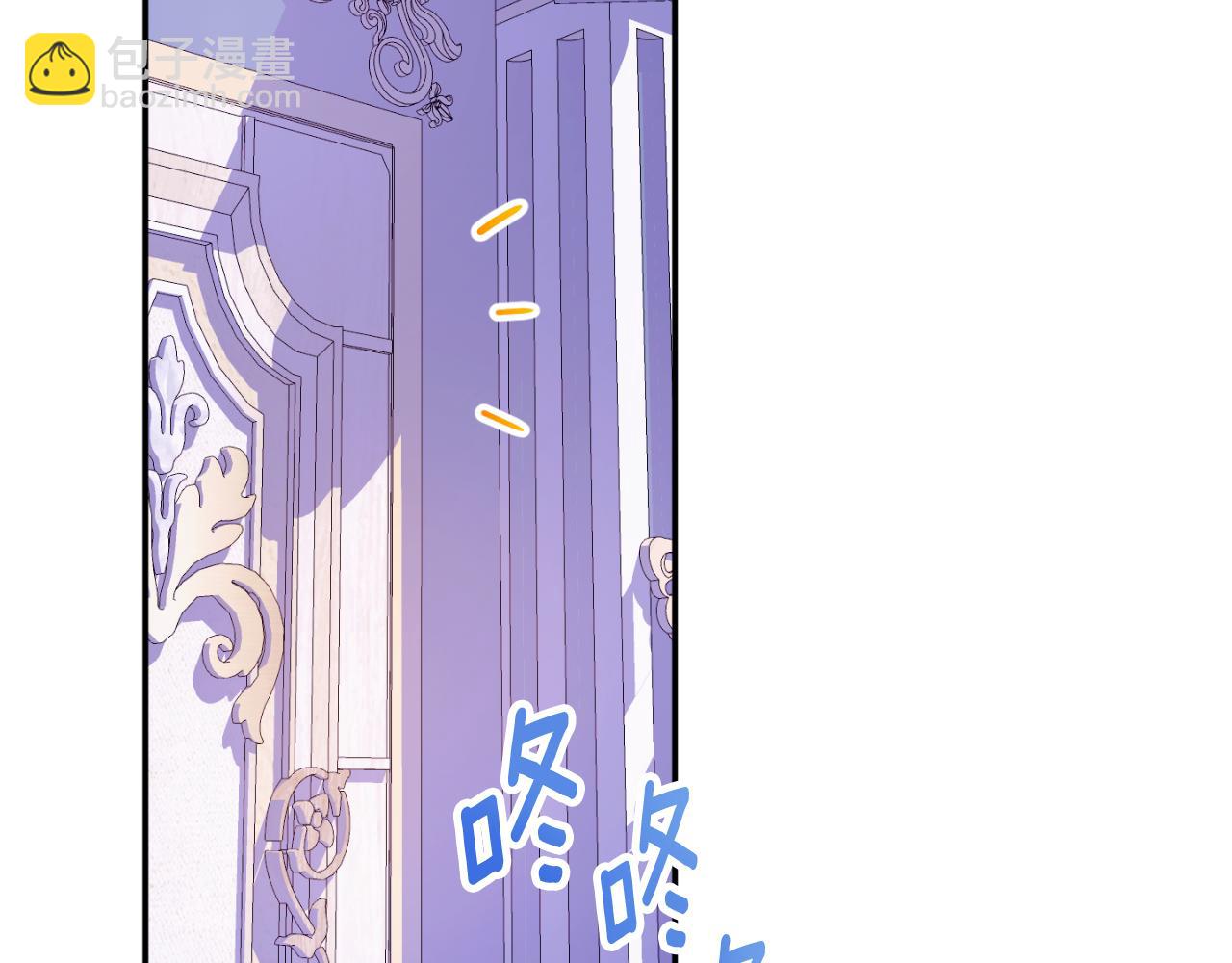 第101话 身份暴露168