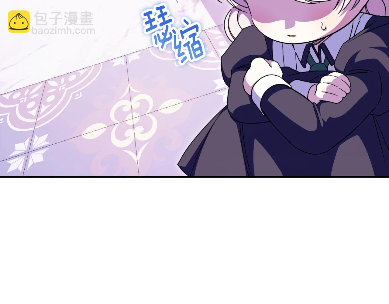 第101话 身份暴露172
