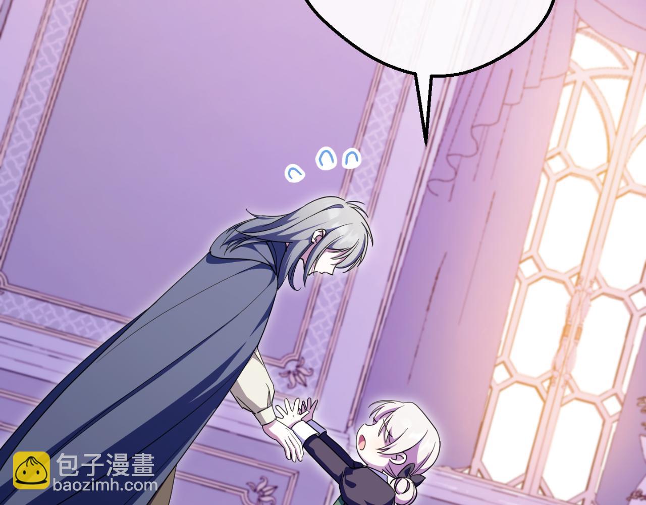 第101话 身份暴露177