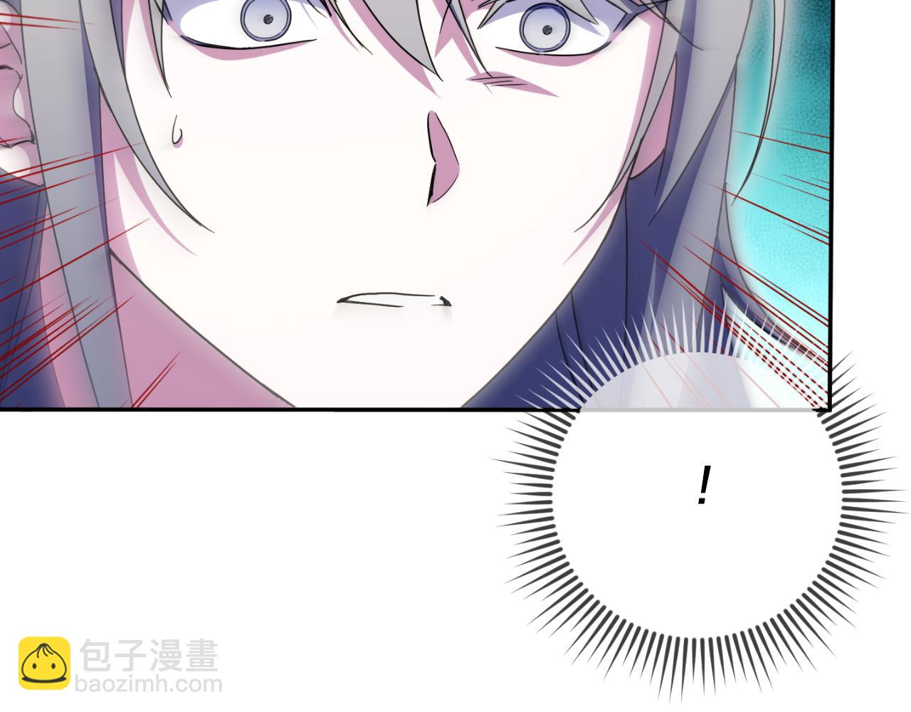 第101话 身份暴露181