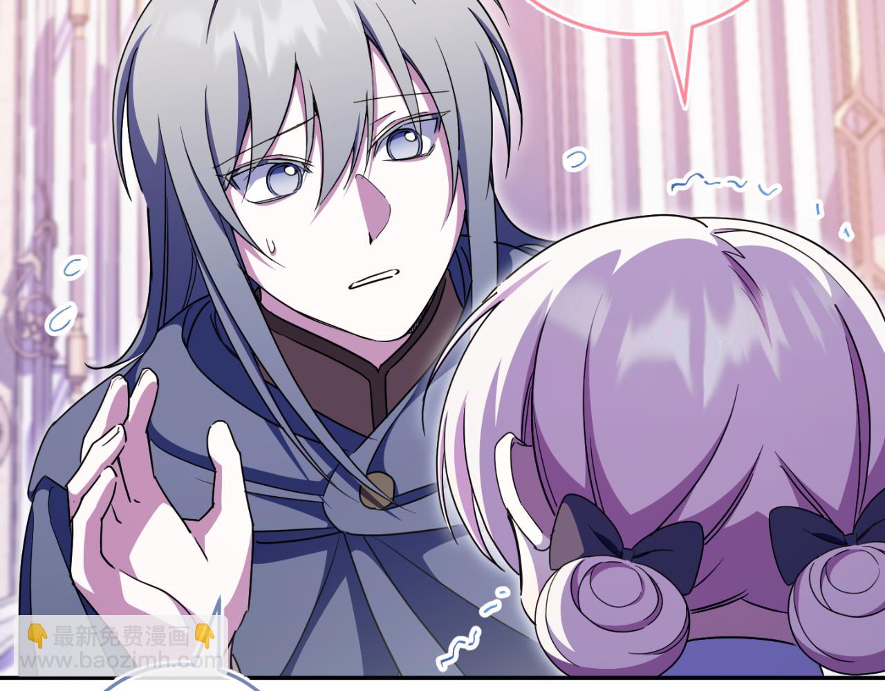 第101话 身份暴露187