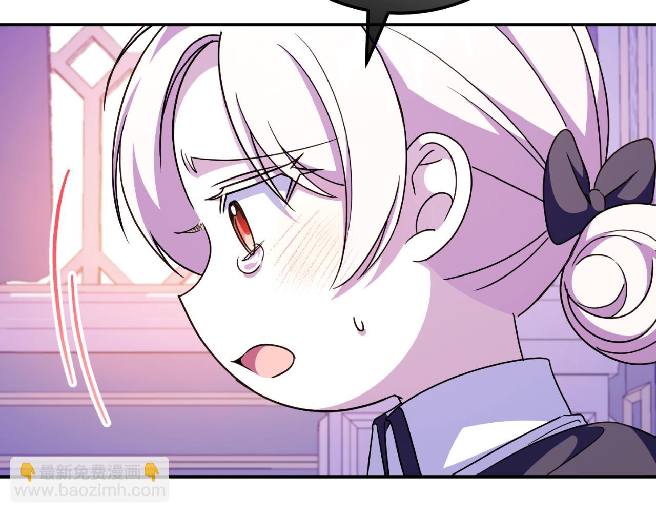 第101话 身份暴露203