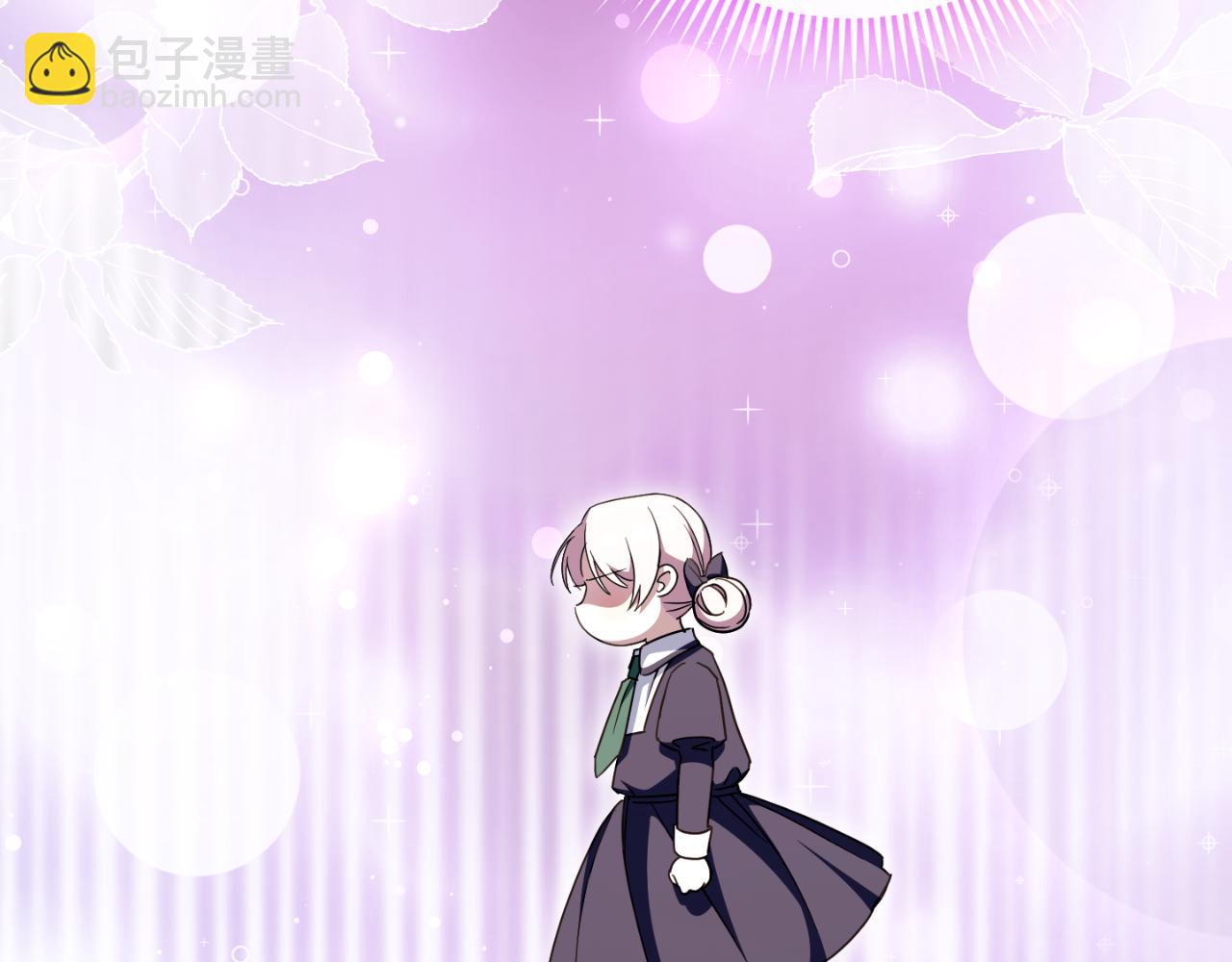 第101话 身份暴露208