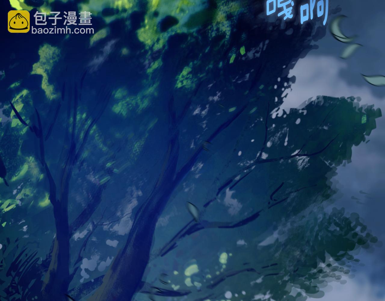 第101话 身份暴露222