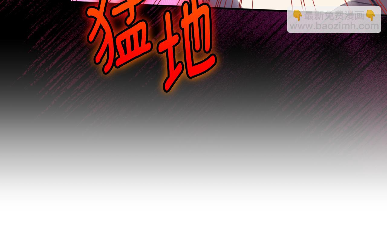 第101话 身份暴露227