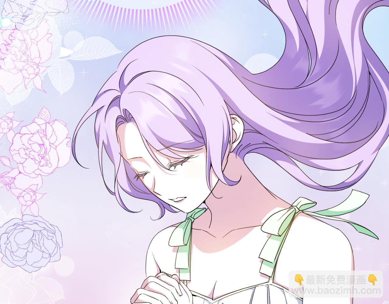 第101话 身份暴露229