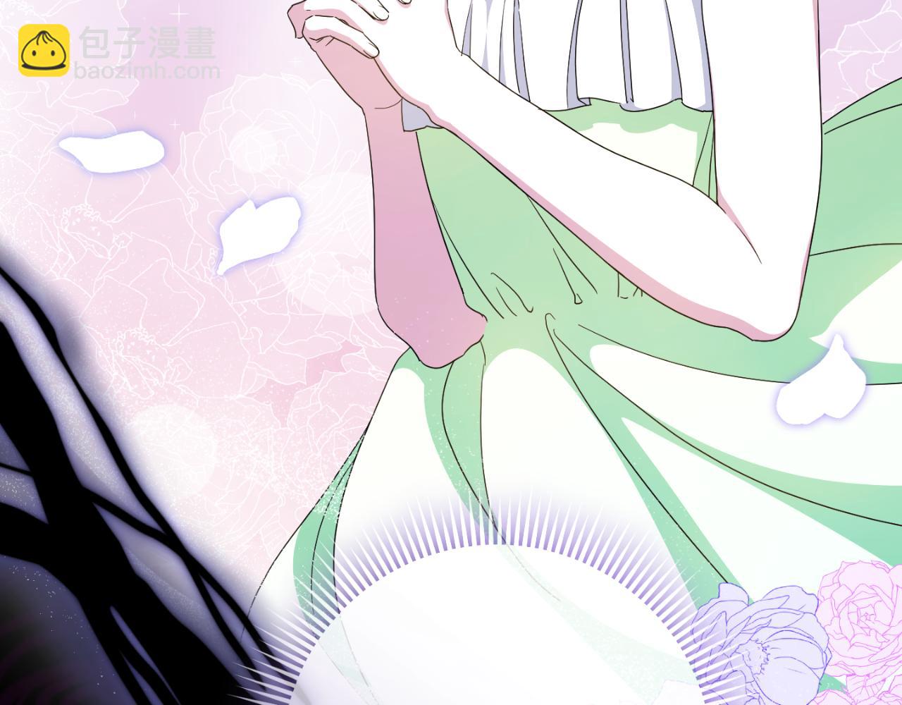 第101话 身份暴露230