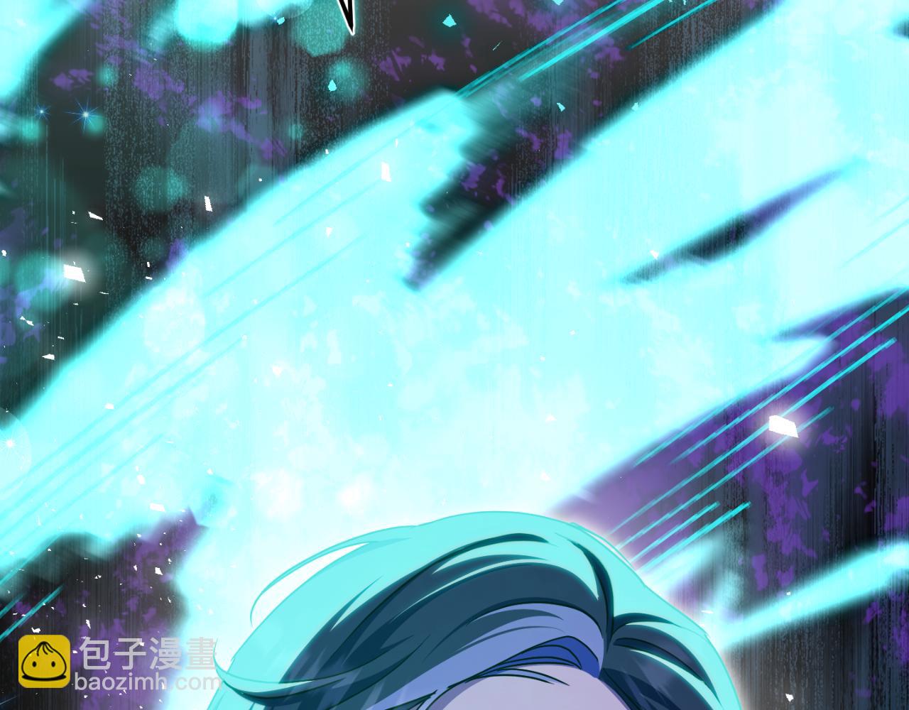 第101话 身份暴露248