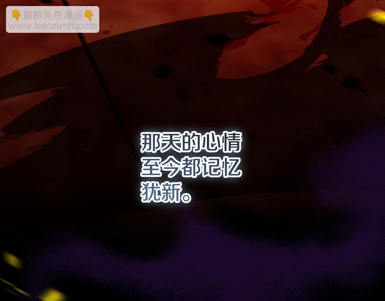 第101话 身份暴露25