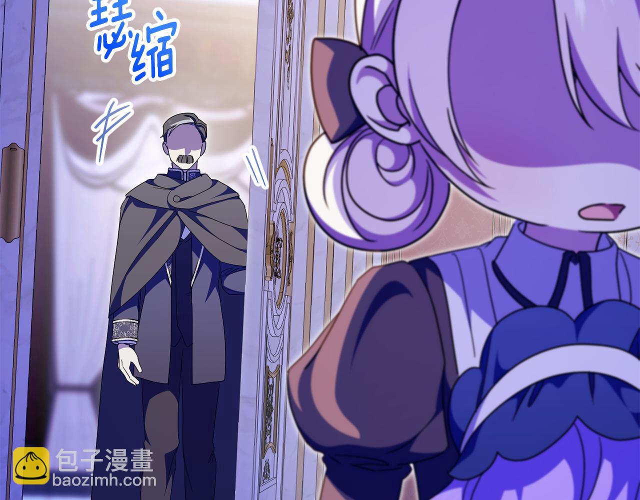 第101话 身份暴露260