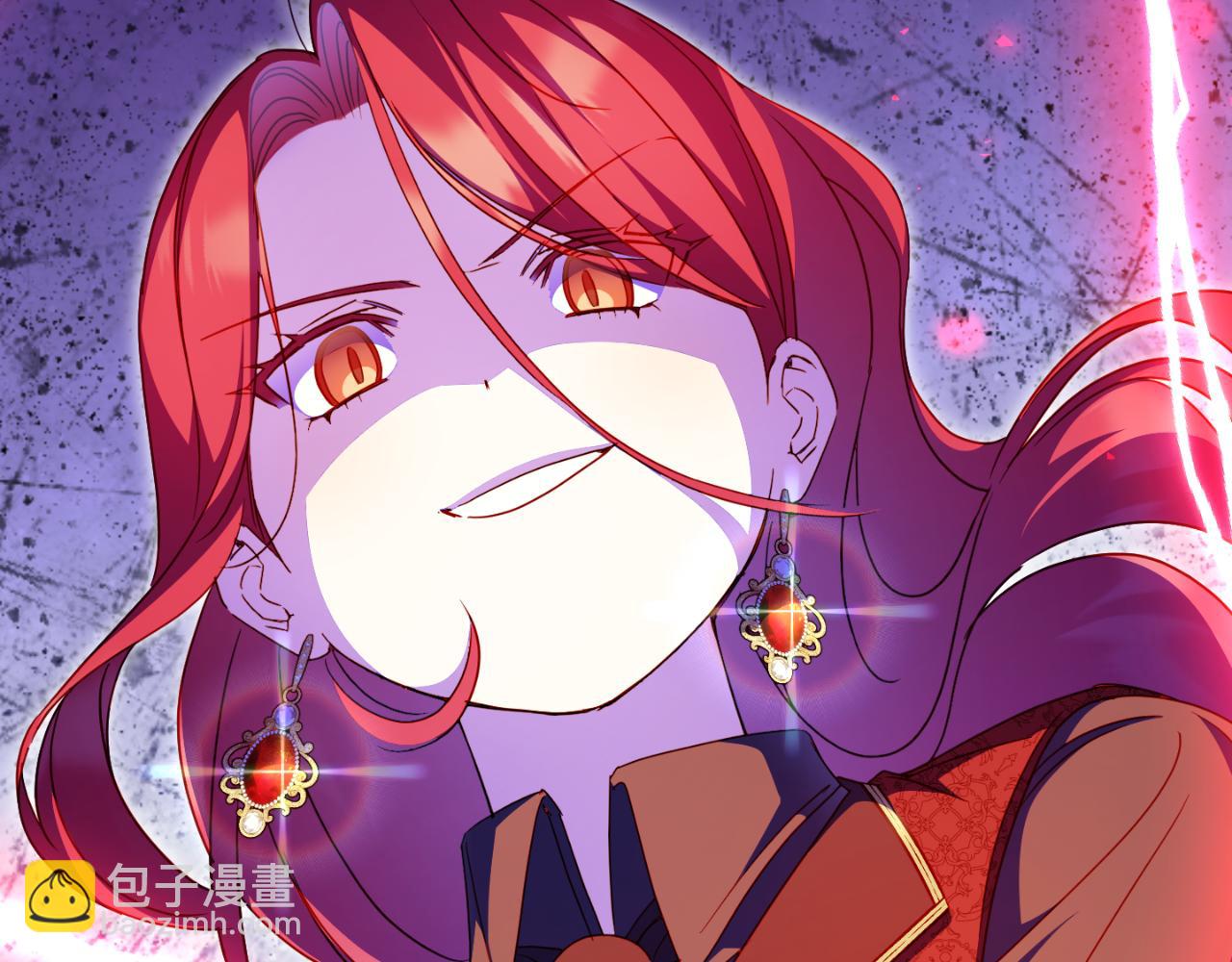 第101话 身份暴露28