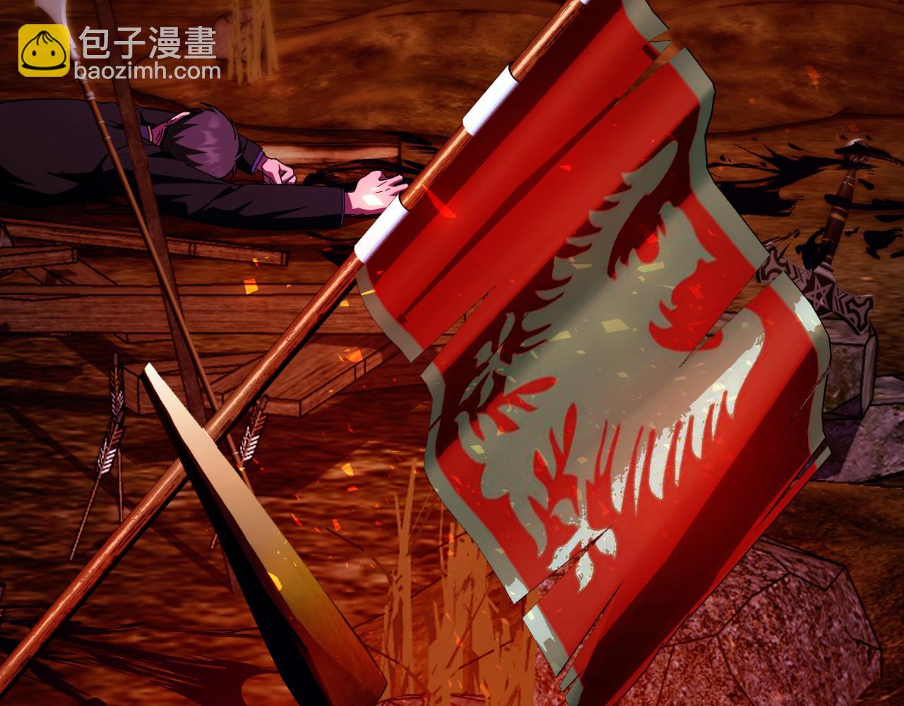 第101话 身份暴露3