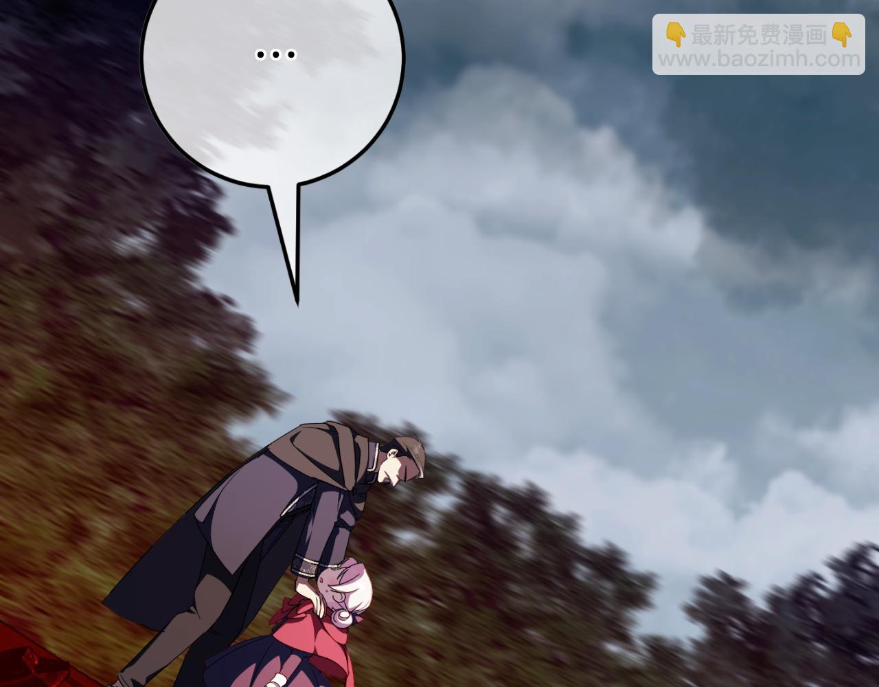 第101话 身份暴露41