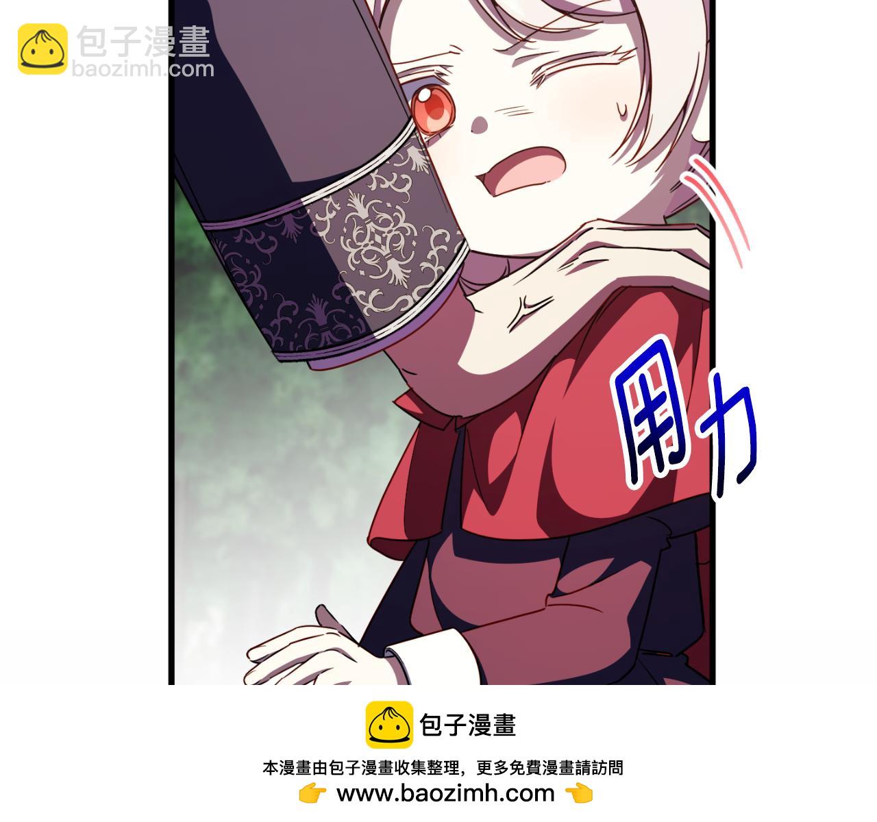 第101话 身份暴露49