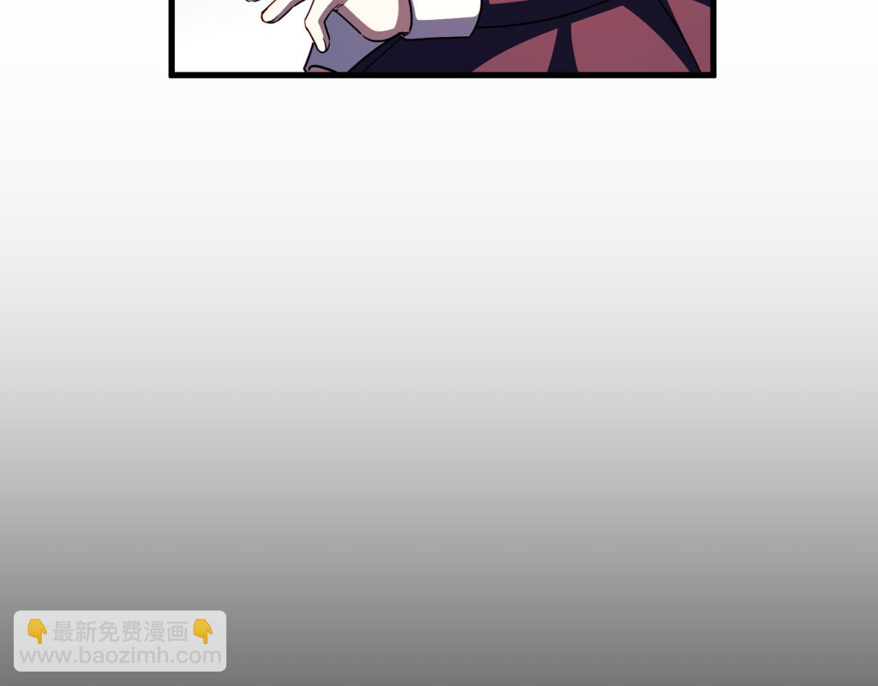 第101话 身份暴露54
