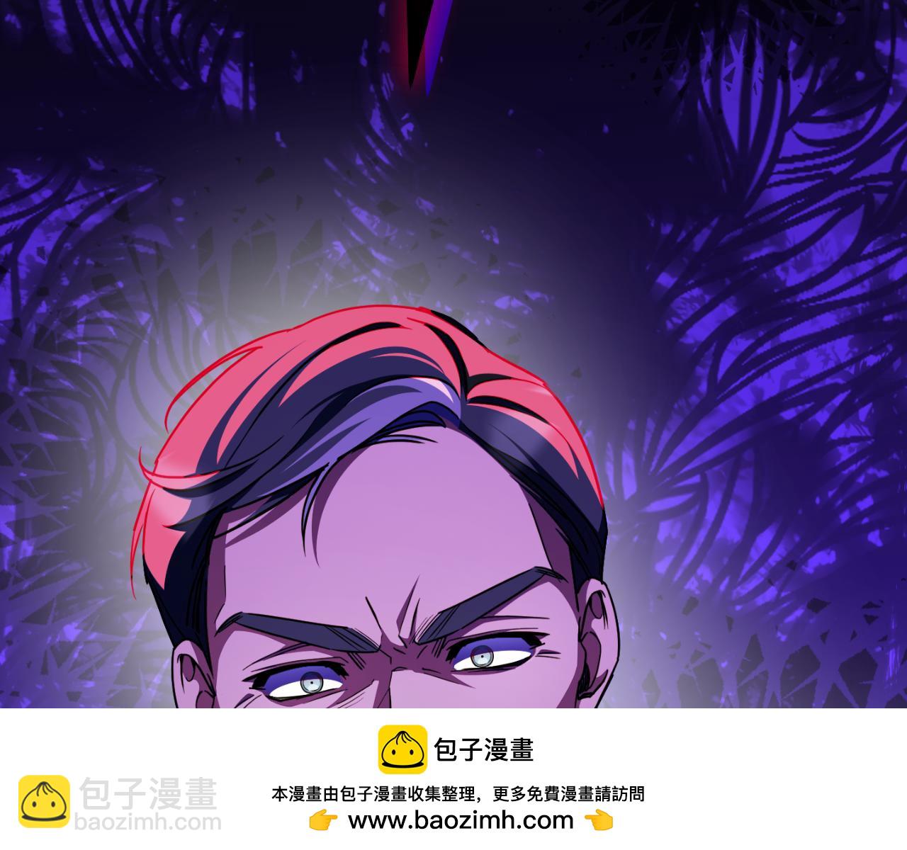 第101话 身份暴露56