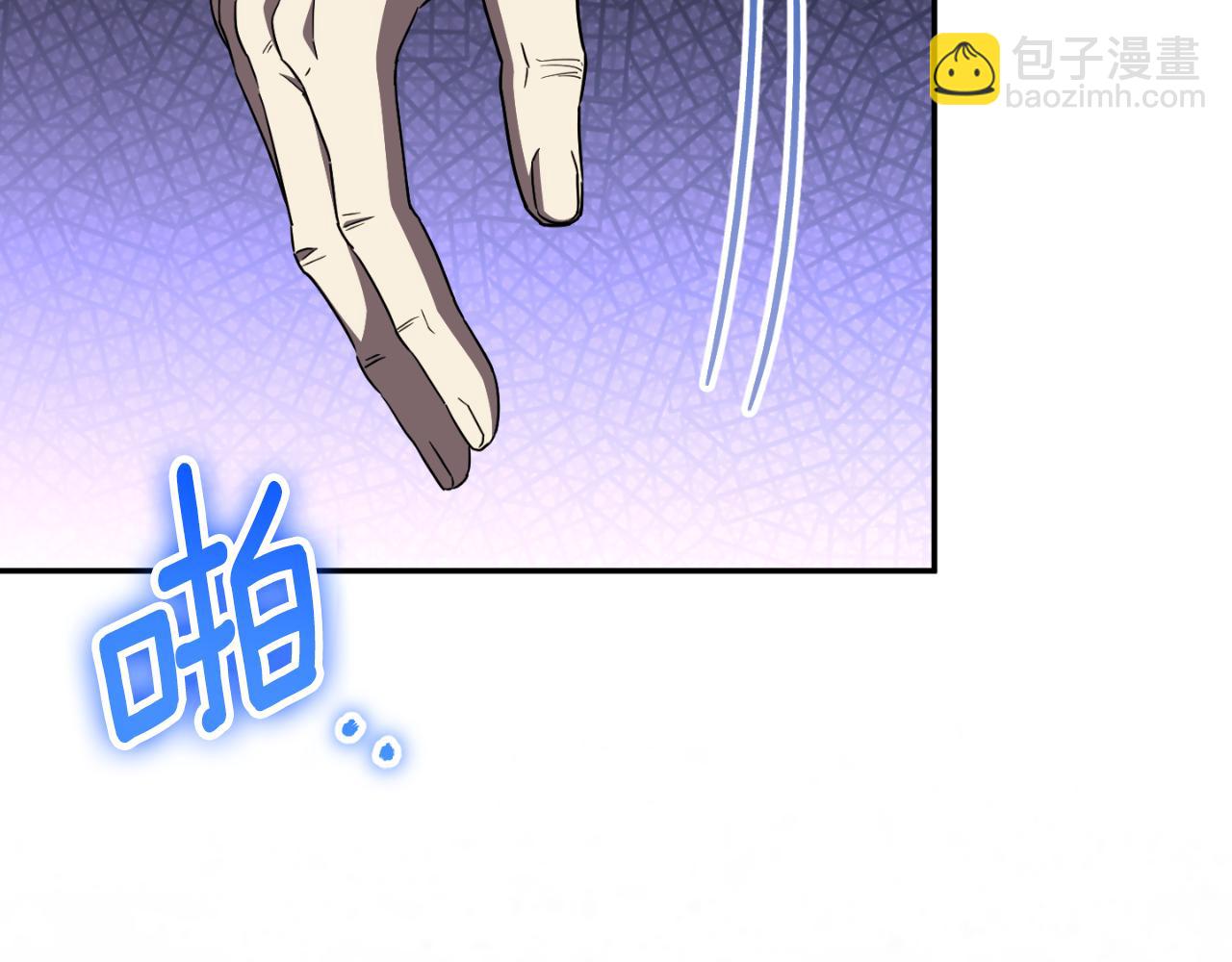 第101话 身份暴露67