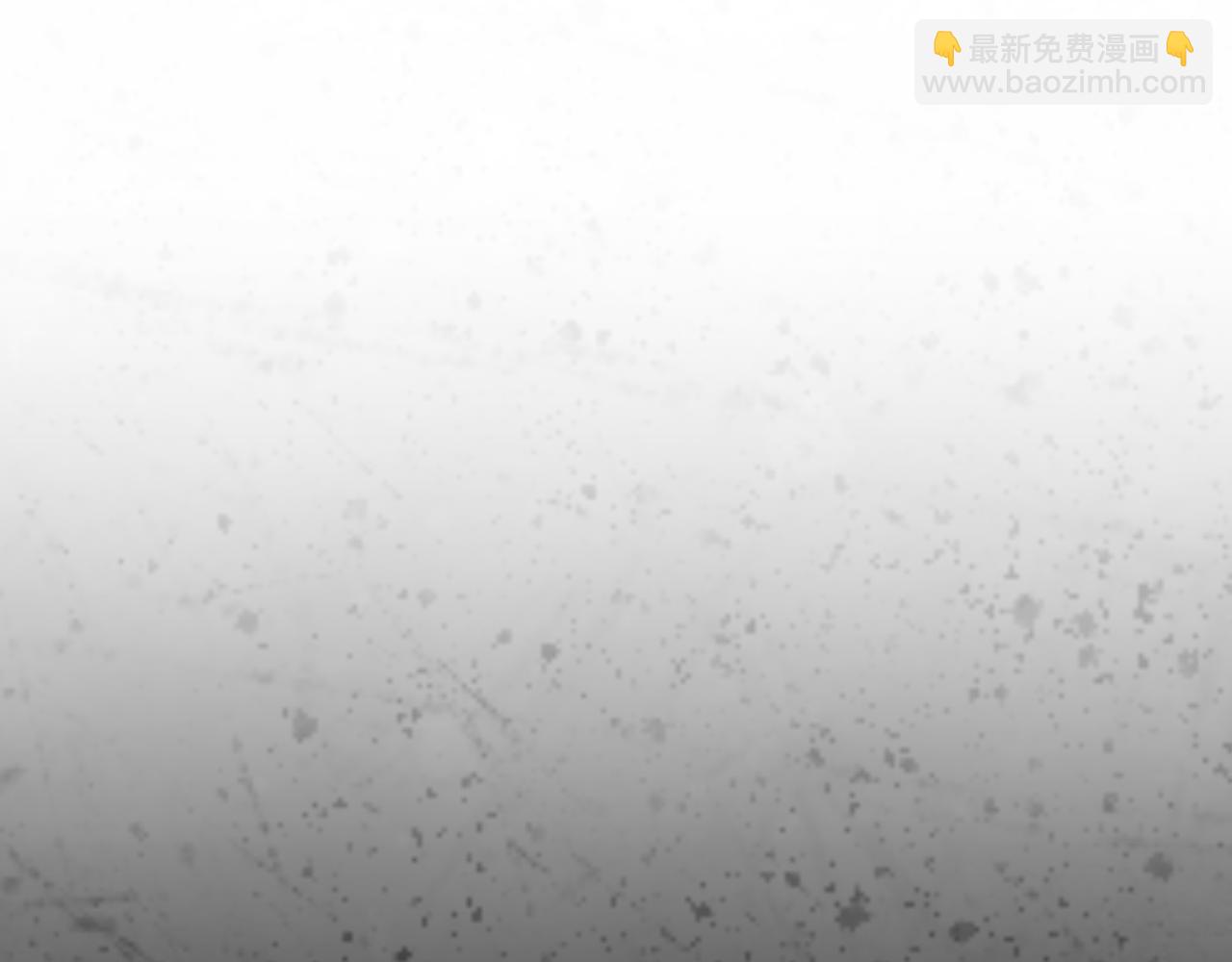 第101话 身份暴露68