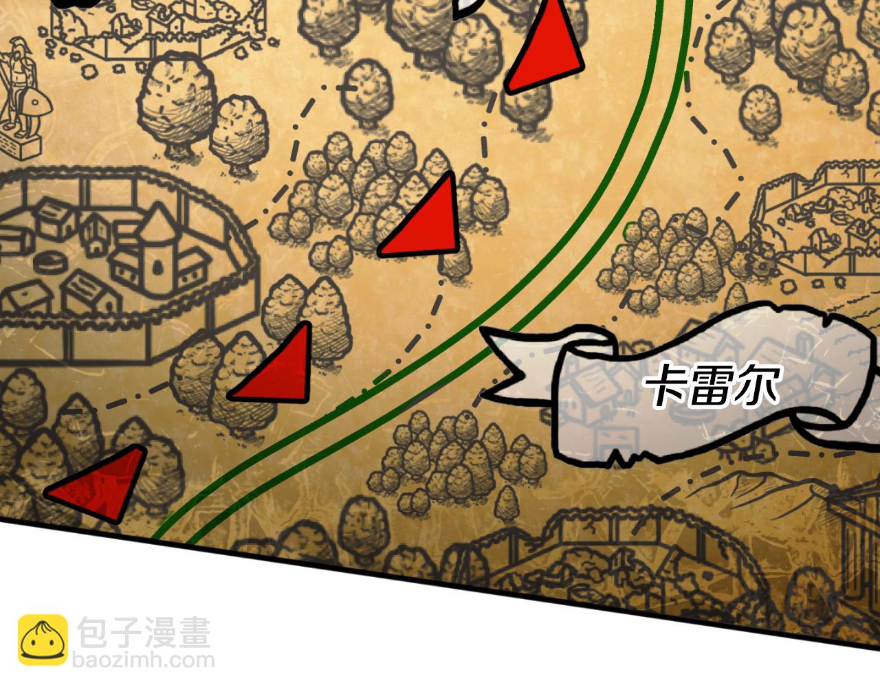第101话 身份暴露8