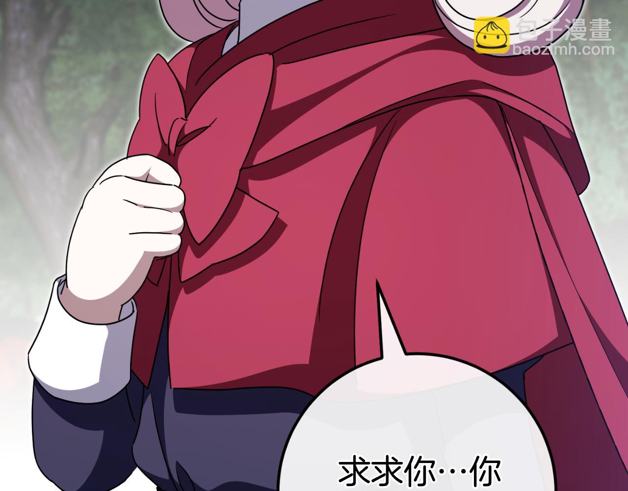 第101话 身份暴露91