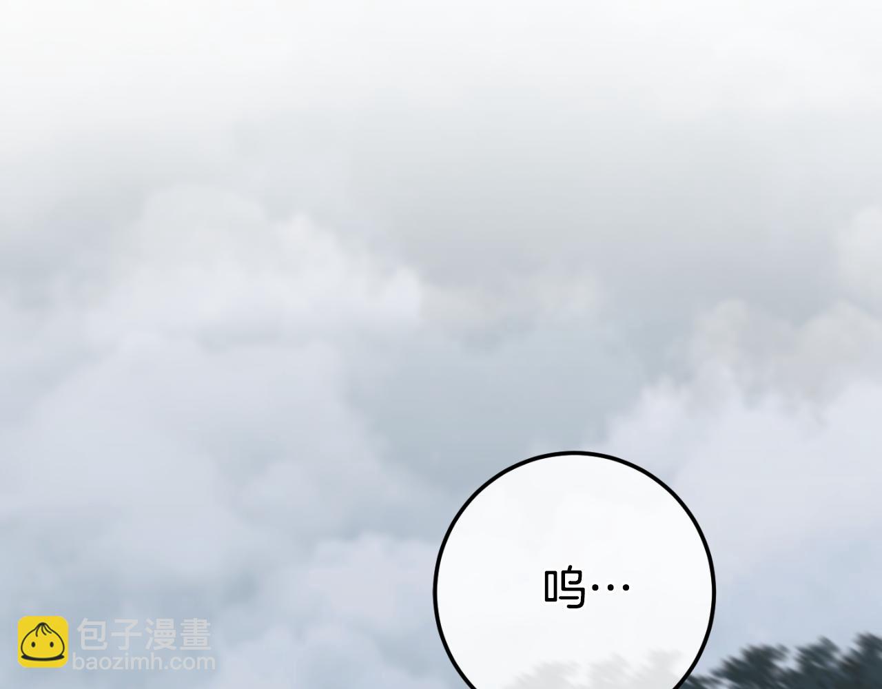 第101话 身份暴露96