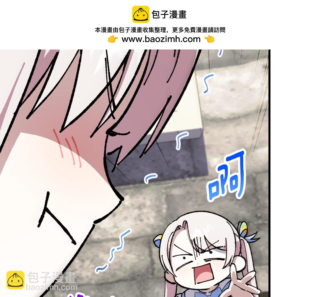 第105话 长大药水138