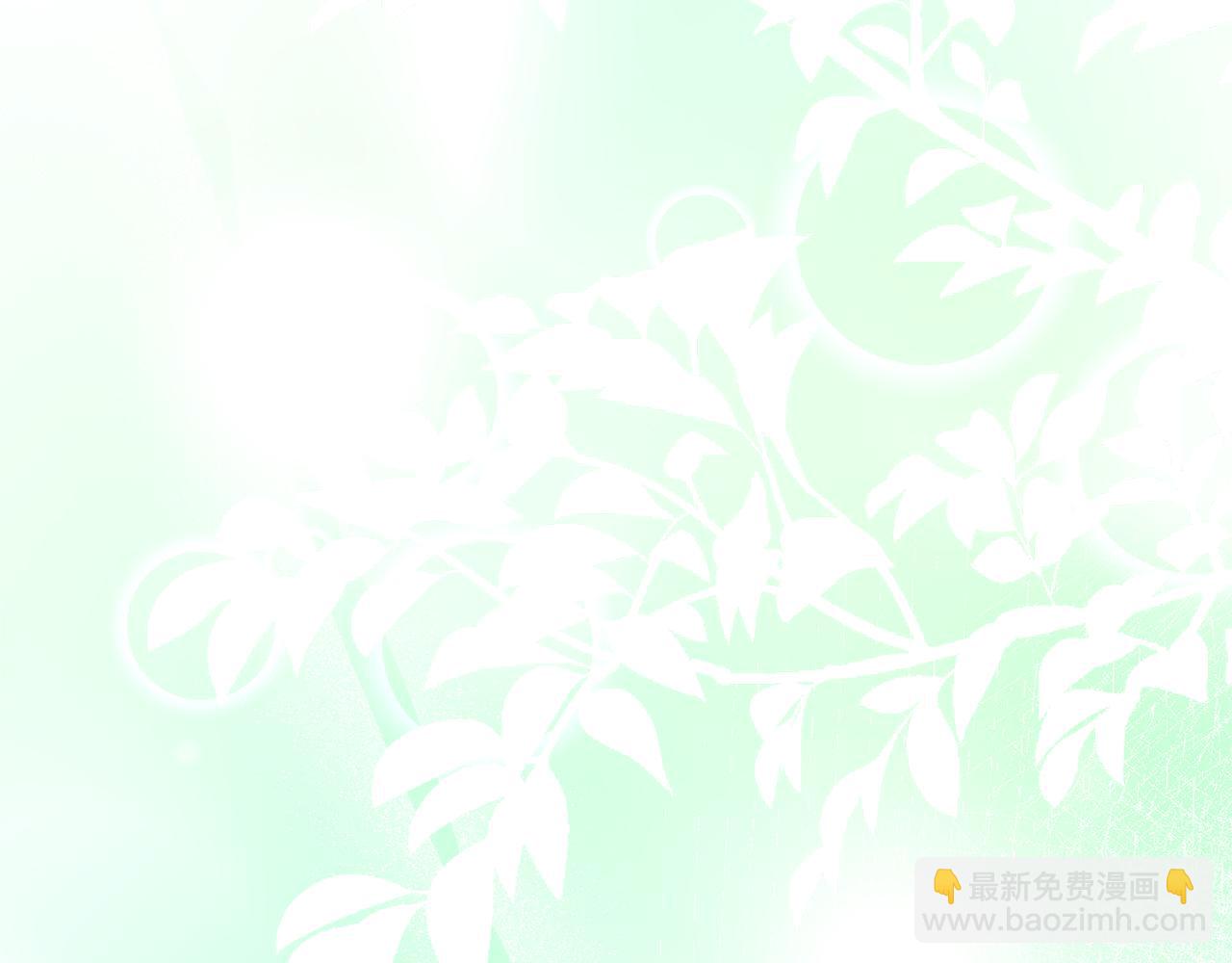 第105话 长大药水149