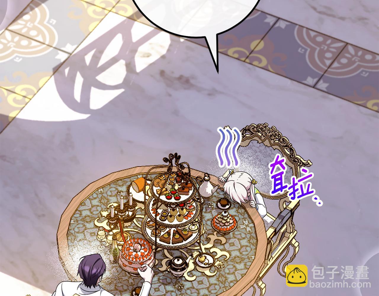 第105话 长大药水153