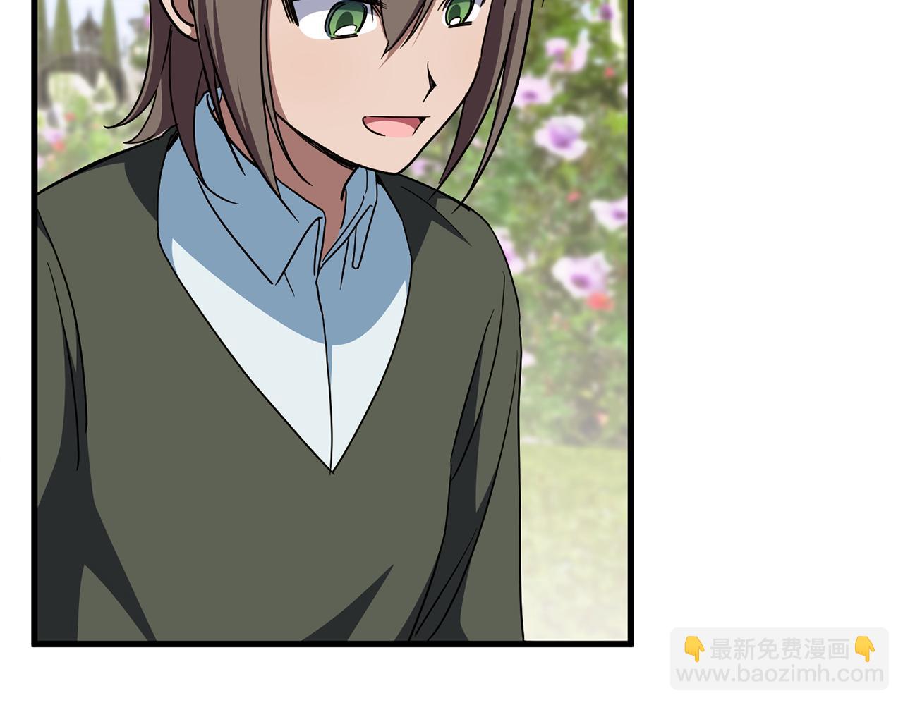 第105话 长大药水16