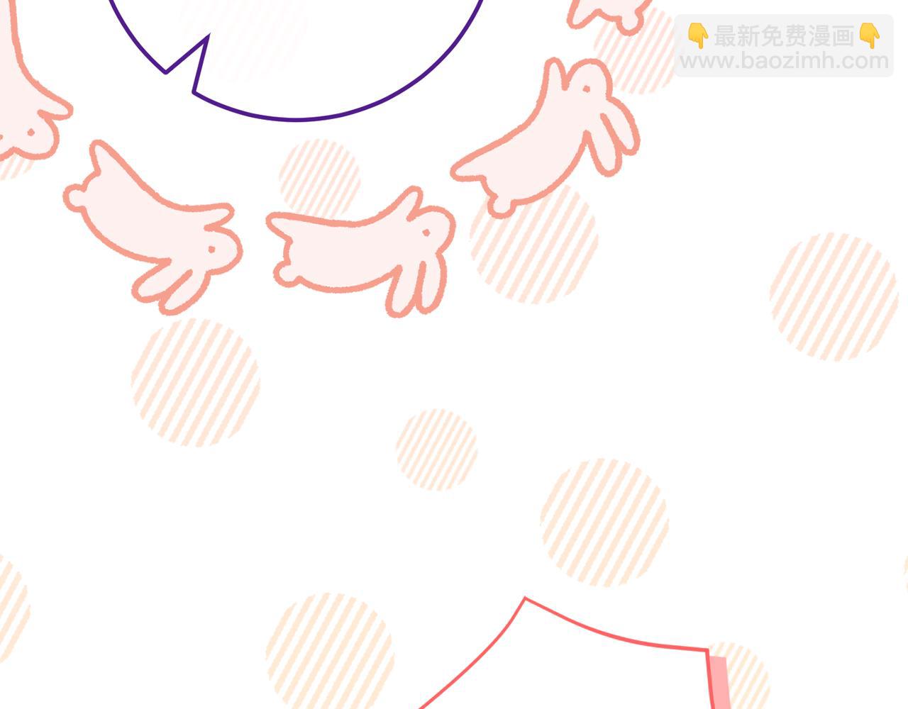 第105话 长大药水165