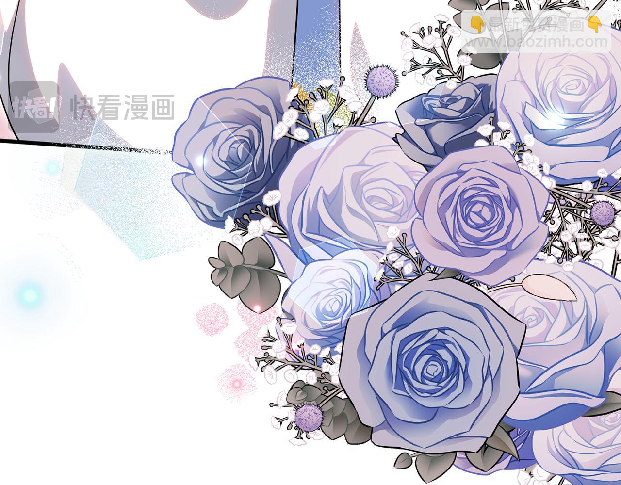 第105话 长大药水176