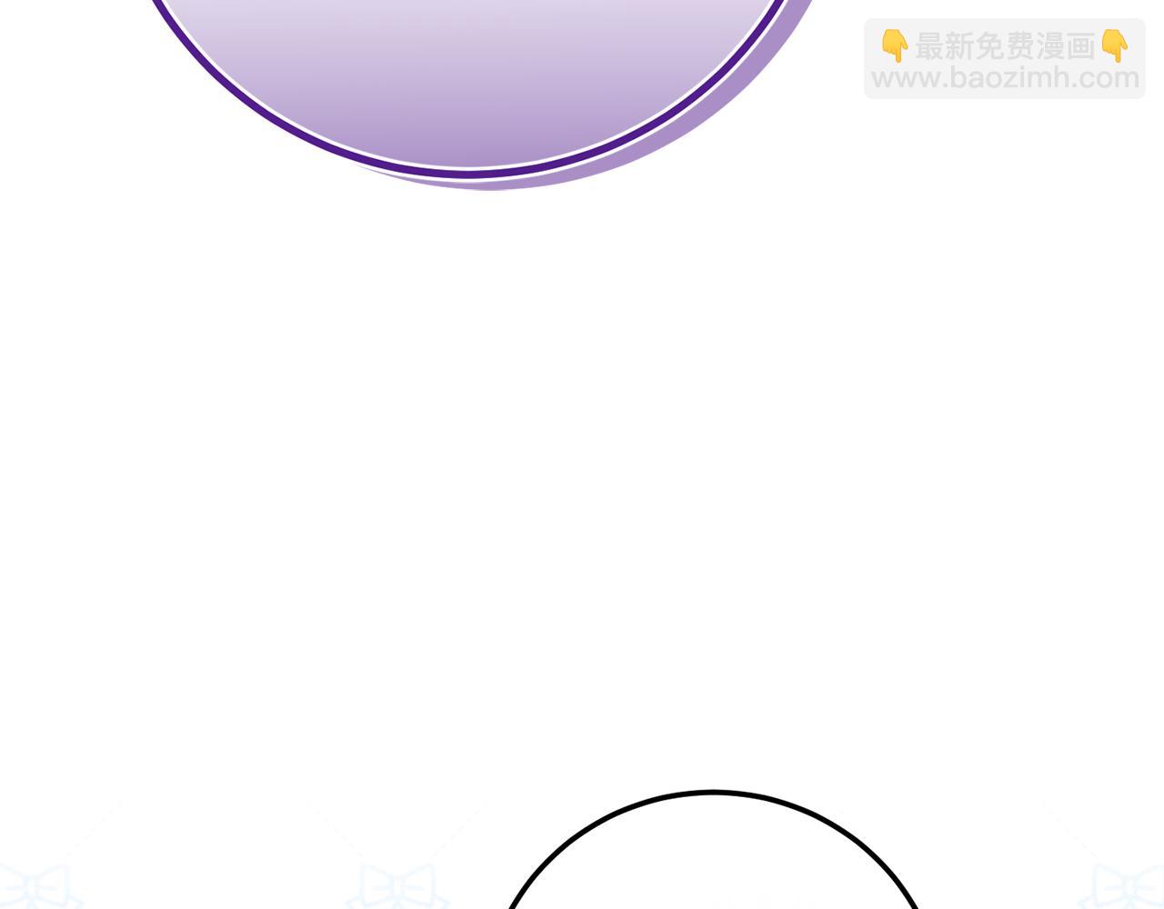 第105话 长大药水183