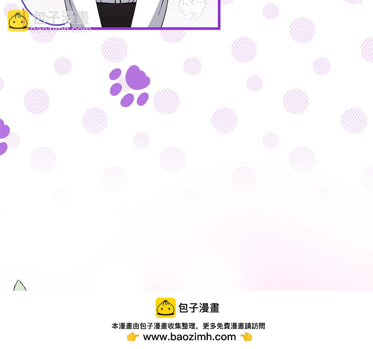 第105话 长大药水192