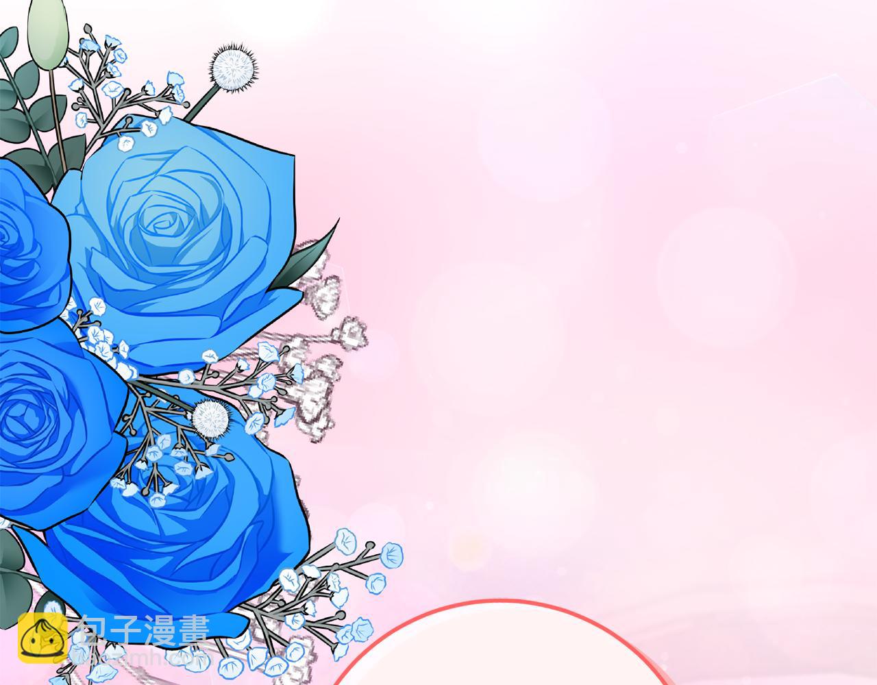 第105话 长大药水193