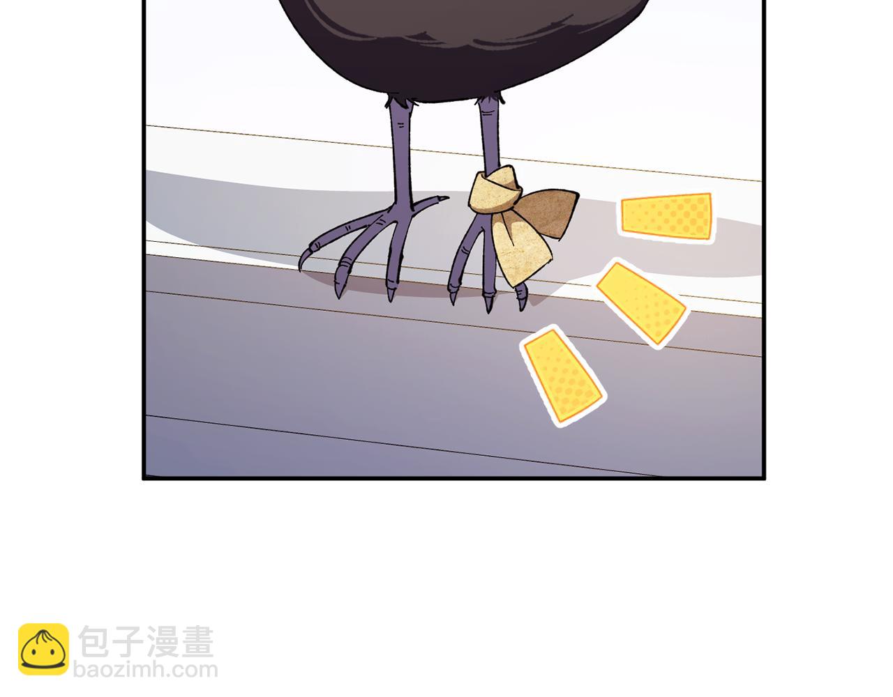 第105话 长大药水223