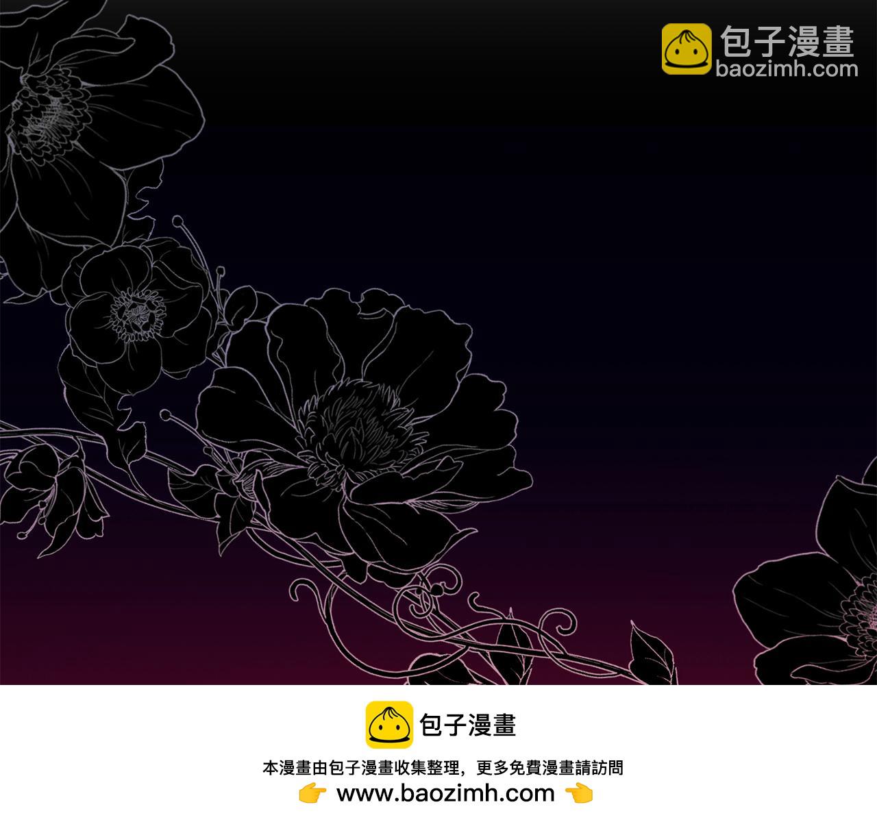 第105话 长大药水239