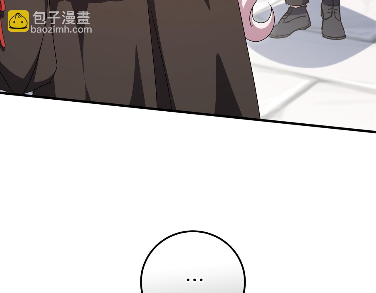 第105话 长大药水256
