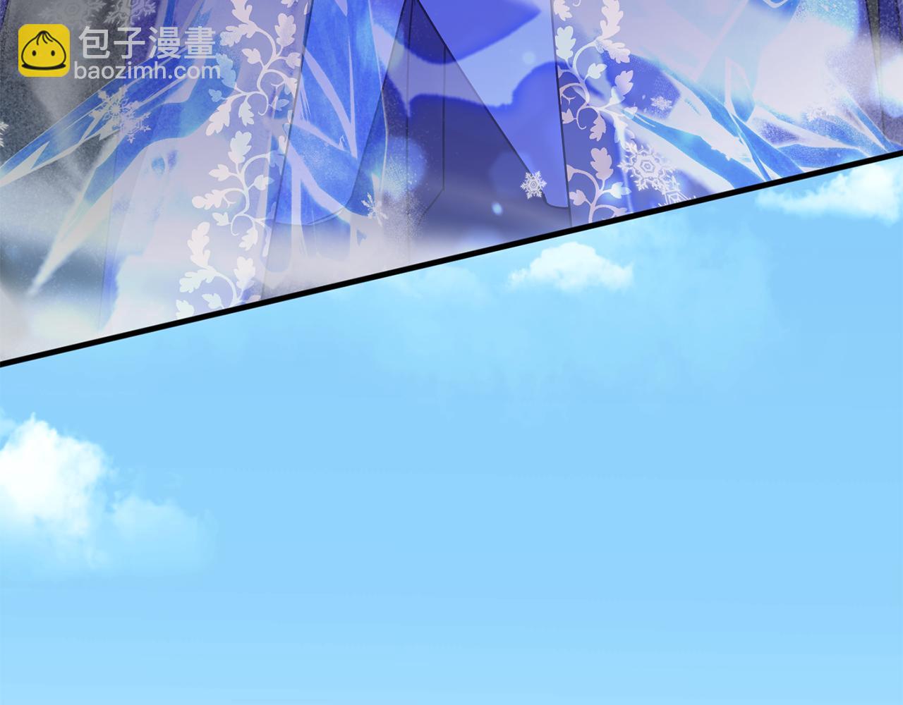 第105话 长大药水32