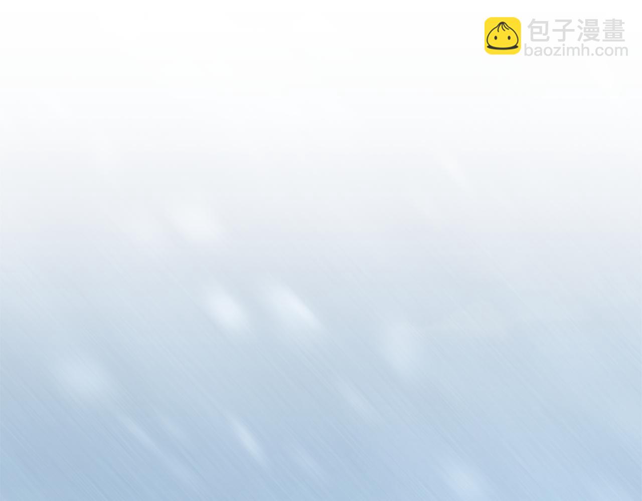 第105话 长大药水43