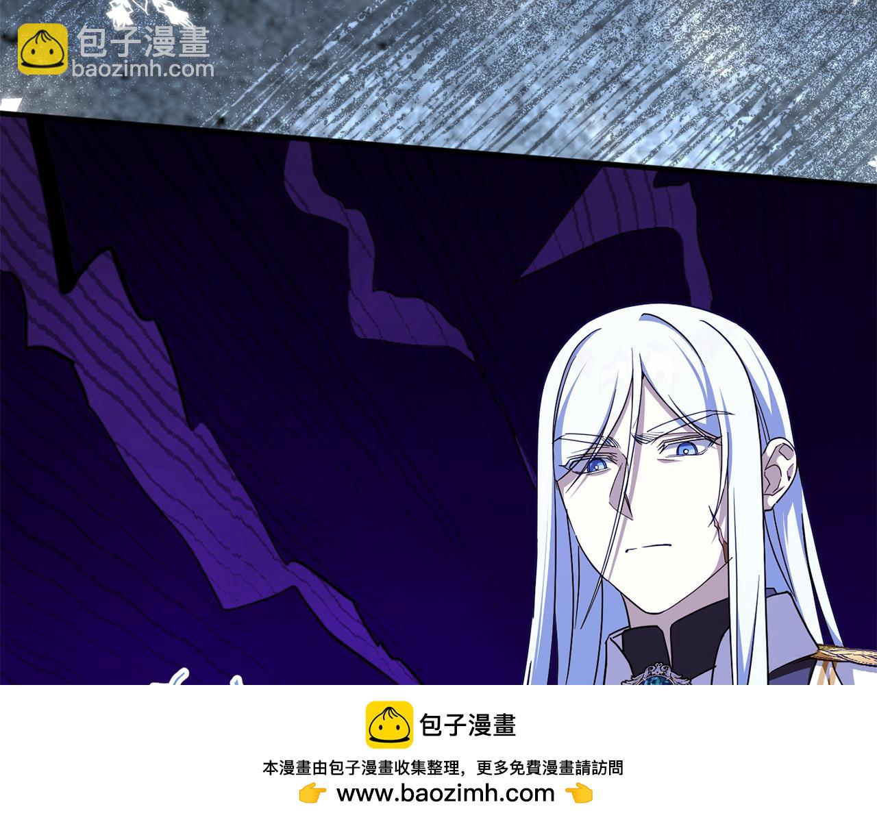 第105话 长大药水53