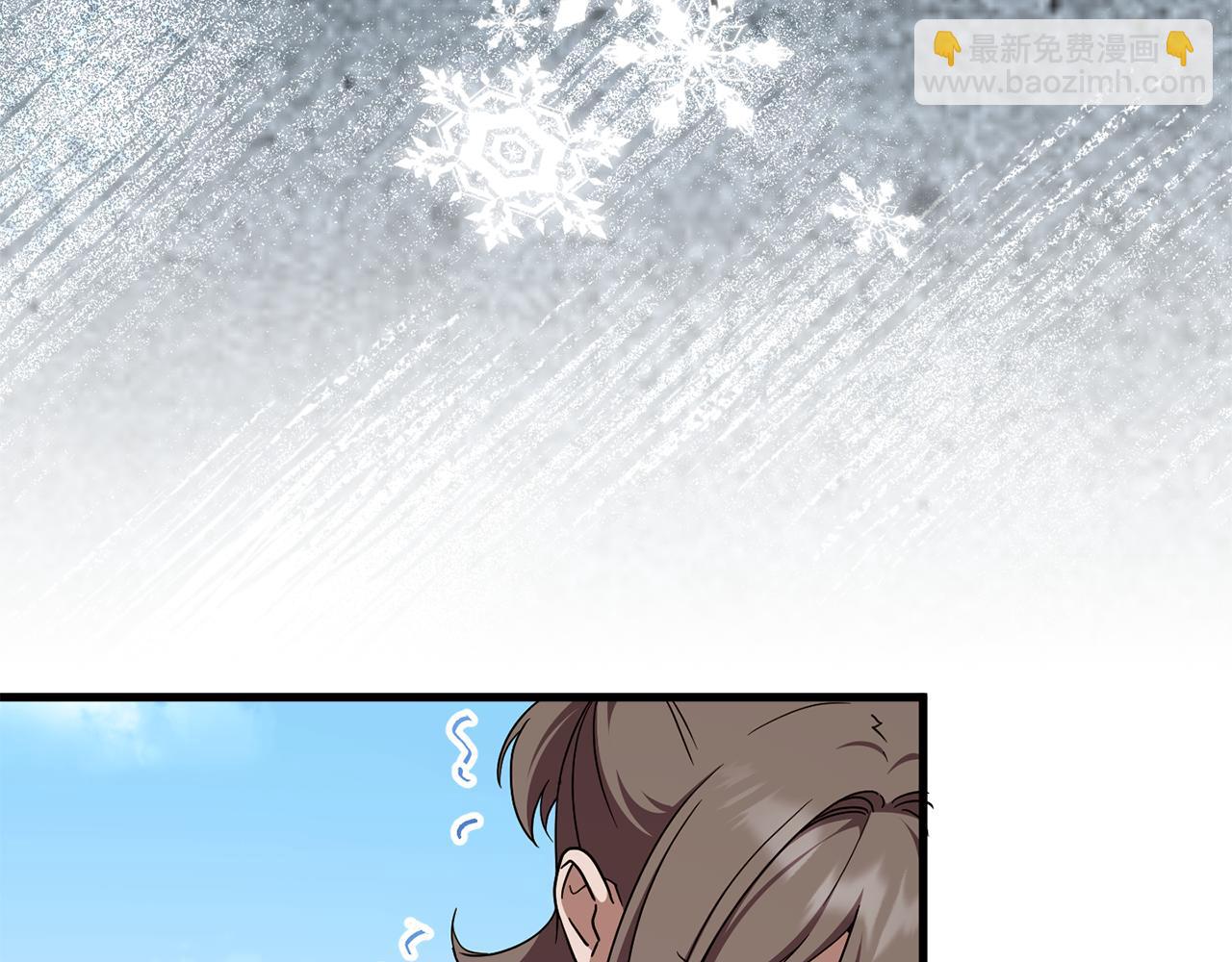 第105话 长大药水56