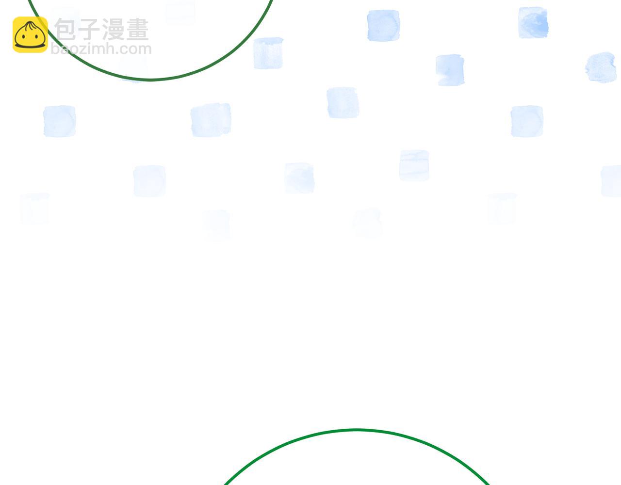 第105话 长大药水63