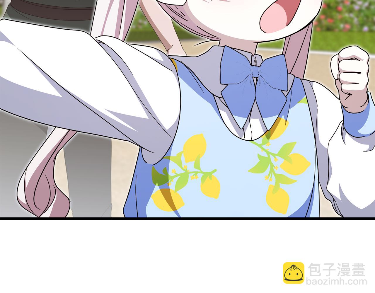 第105话 长大药水69