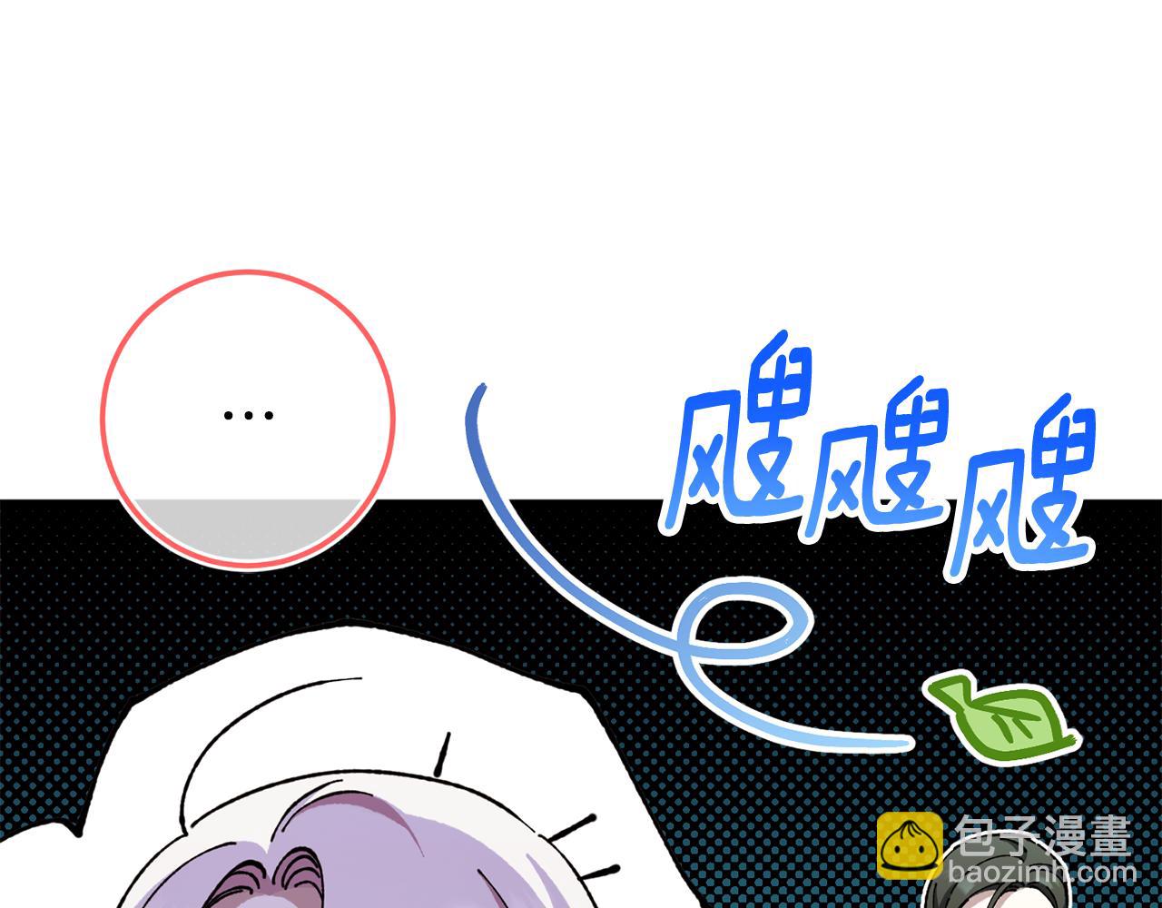 第105话 长大药水86