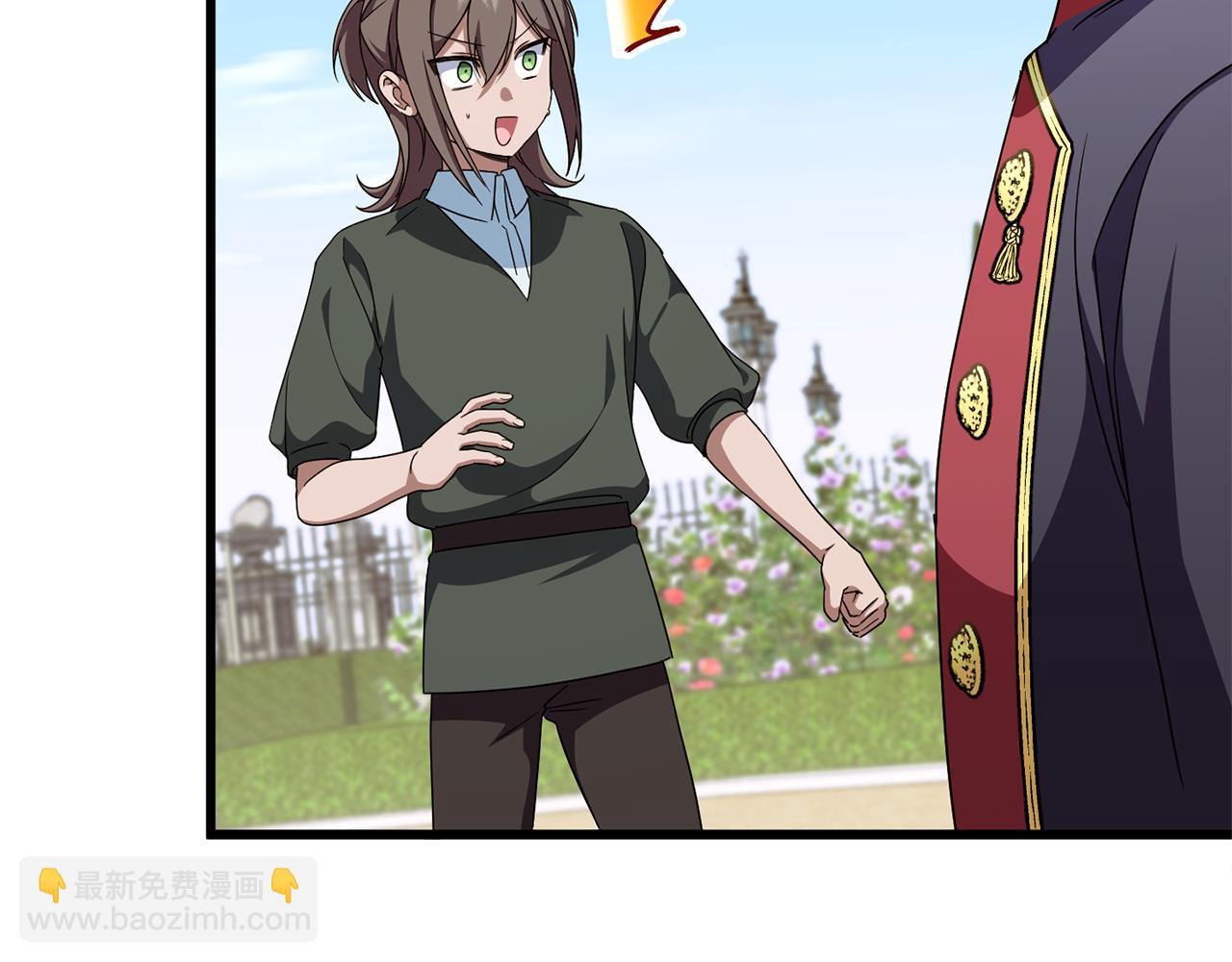 第105话 长大药水90