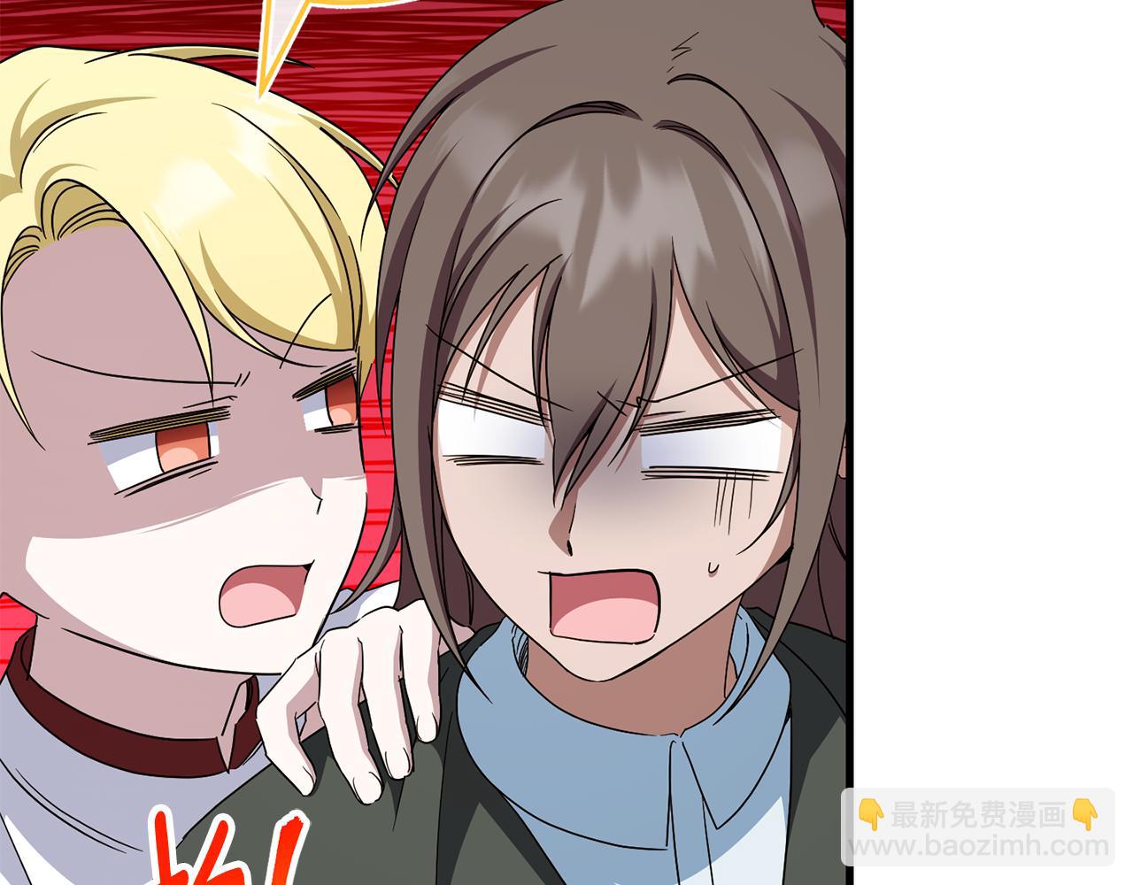 第105话 长大药水92