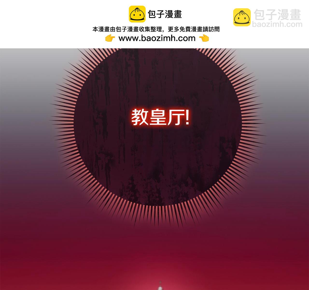 第106话 送别外公1
