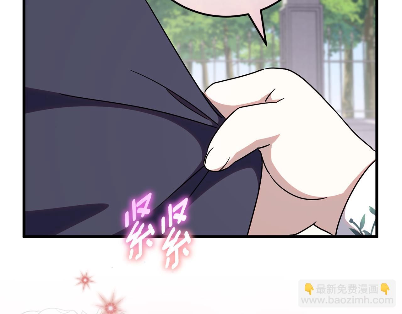 第106话 送别外公137