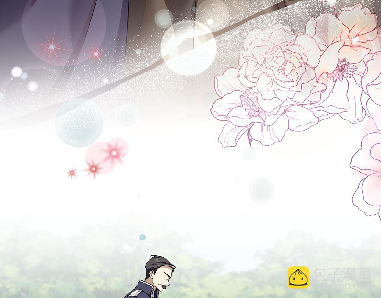 第106话 送别外公143