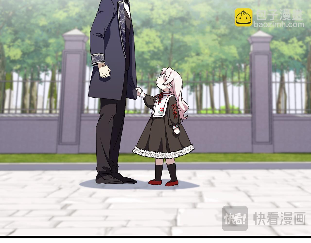 第106话 送别外公144
